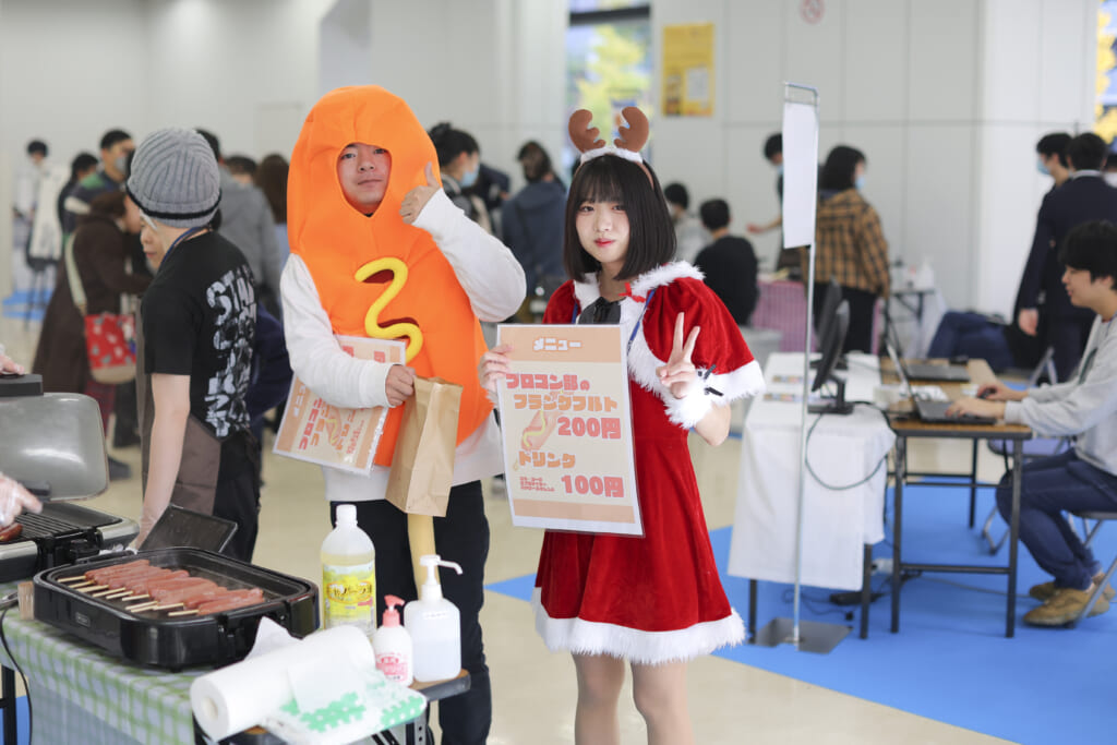 神戶電子專門學校日本語學科的写真