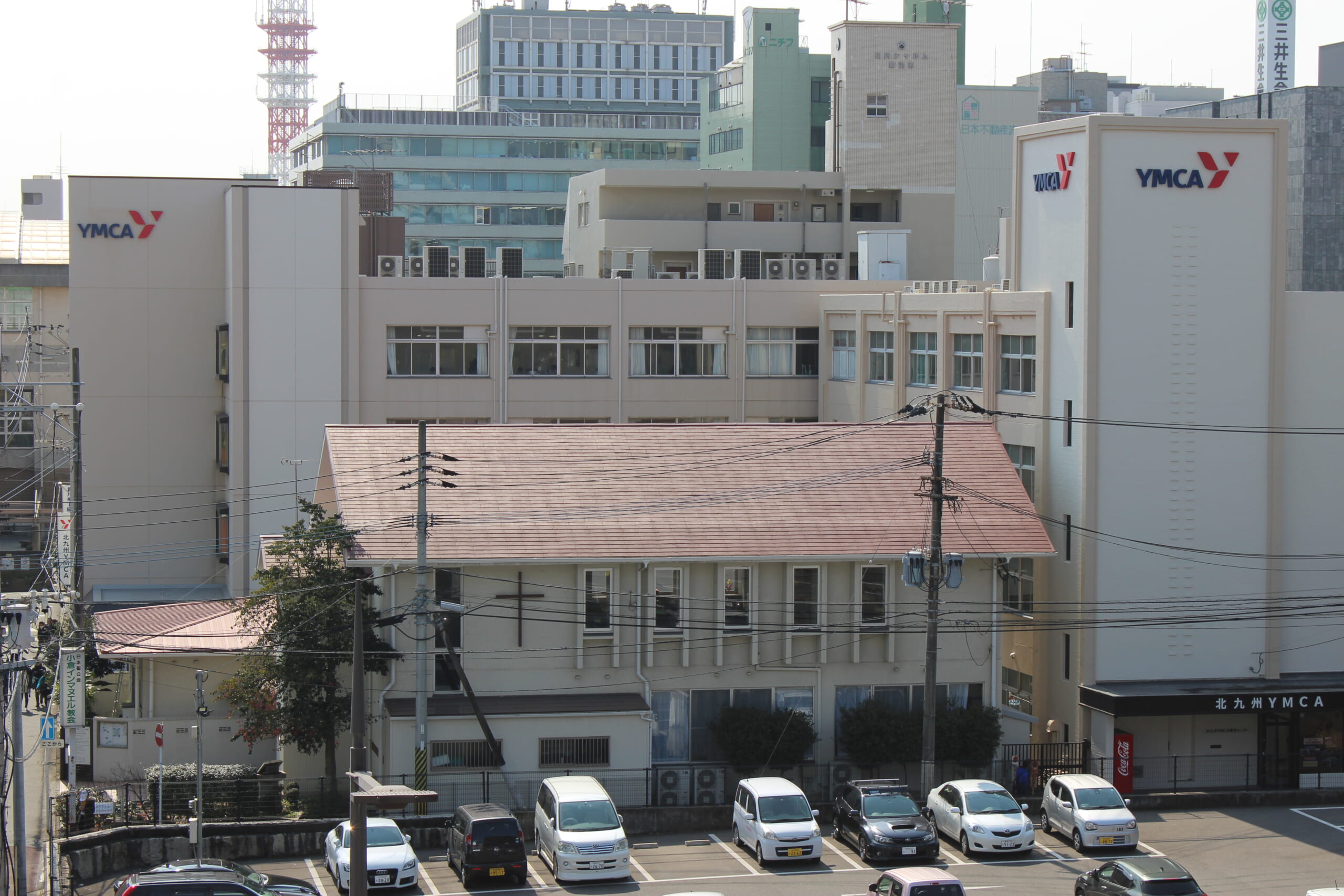北九州YMCA學院的外觀照片
